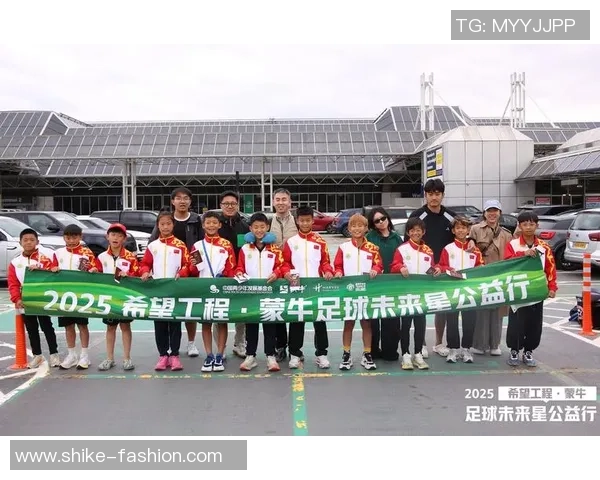 华销足球：探索中国足球产业的崛起与未来发展潜力