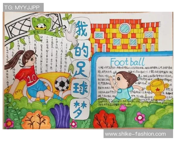 壁纸上的足球梦:探索创意与运动的奇妙结合
